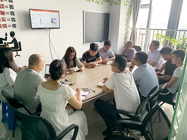 IPM模塊每周總結(jié)會議