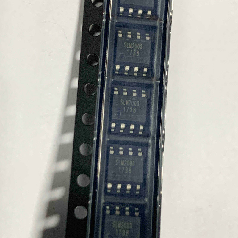 數明 SLM2003SCA-13GTR