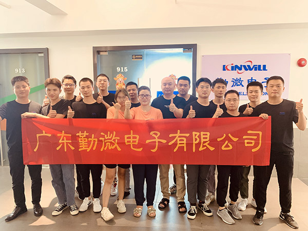 2020年東莞公司員工合照